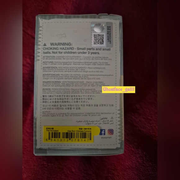 DIMOO Memories We Hold The Hourglass Figurine Popmart - Picture 5 of 6